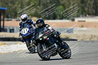 media/May-02-2025-CRA (Fri) [[8ae20d389f]]/Track Photos/On Ramp/